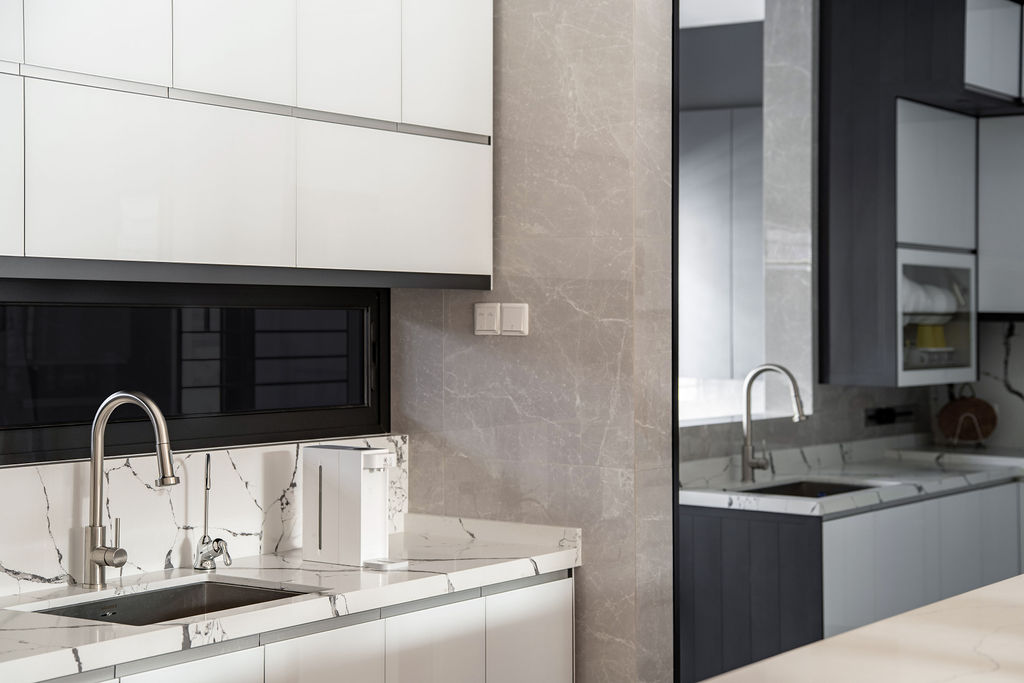 Refine Design Atelier - 