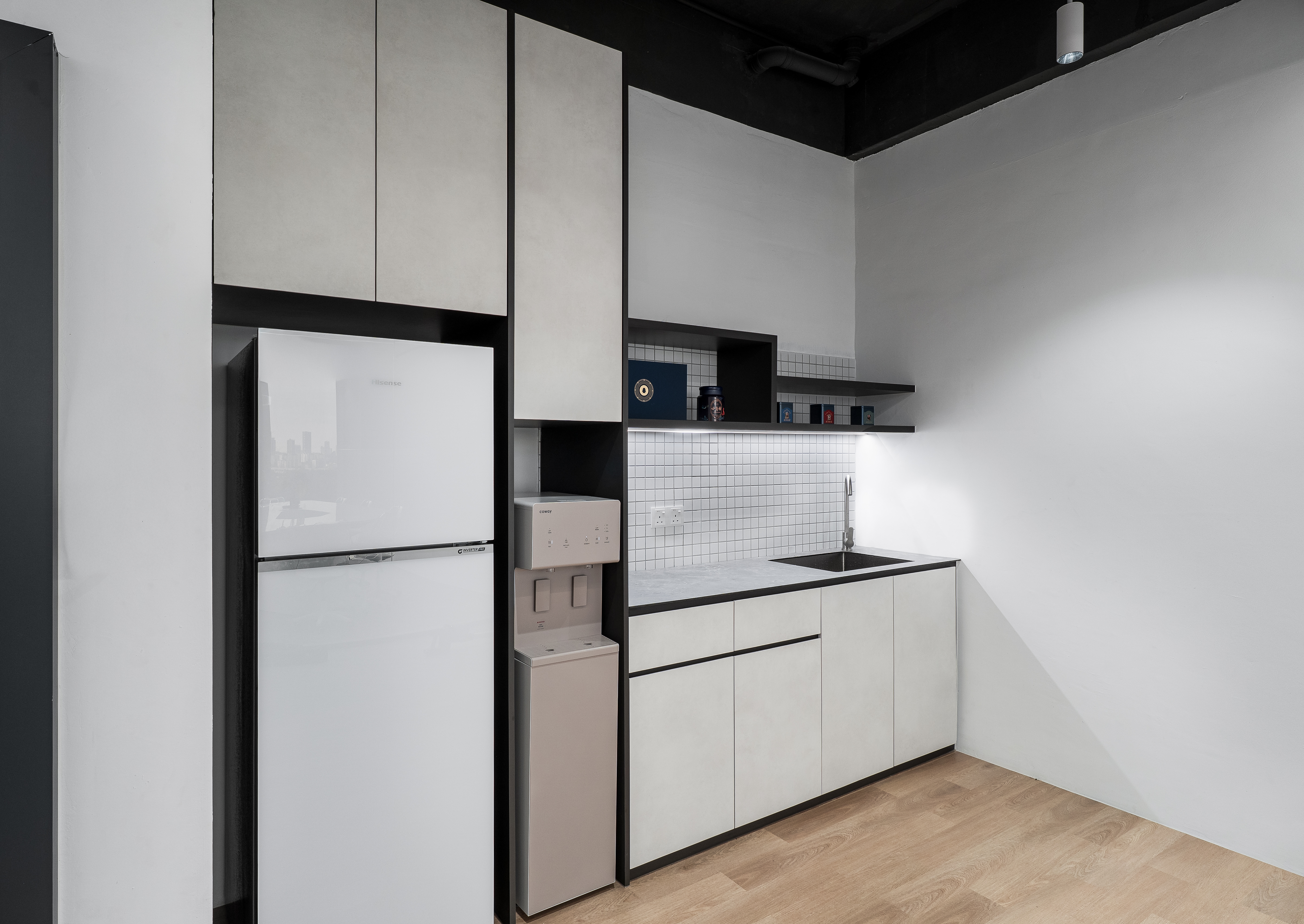 Refine Design Atelier - 
